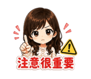 861101111