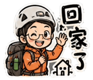 861101232