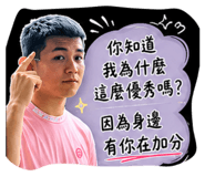 861101392