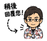 861101489