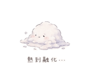 861102030