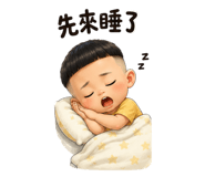861102042