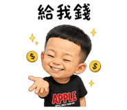 861102054