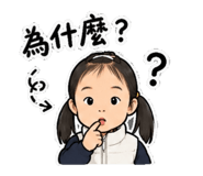 861102337