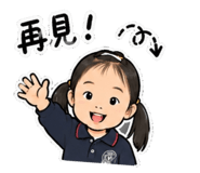 861102340