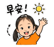 861102341