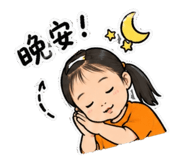 861102343