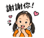861102344
