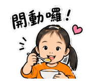 861102350