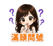 861102546