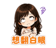 861102554