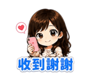 861102571