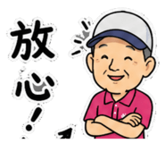 861102729