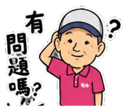 861102744