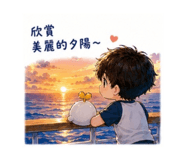 861103877