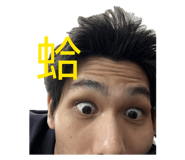 861104050