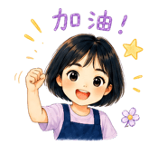 861104132