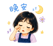 861104137