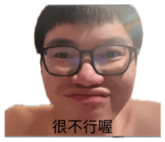 861104156