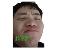 861104160