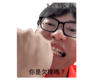861104164
