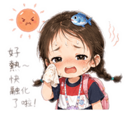 861104202
