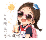 861104211