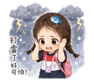 861104213