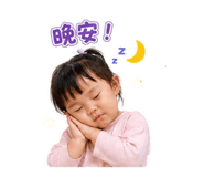 861104219