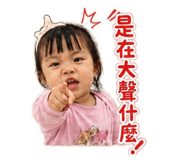 861104230