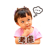 861104237