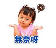 861104239