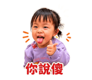 861104240