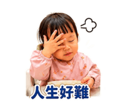 861104241