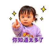 861104242
