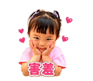 861104243