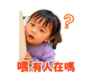 861104246
