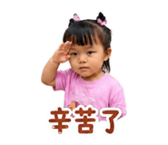 861104249