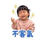861104250
