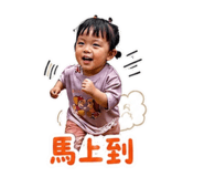 861104255