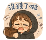 861104940