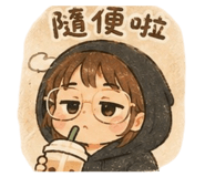 861104943