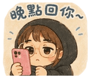 861104946