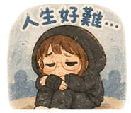 861104948