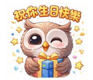 861105463