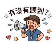 861105537