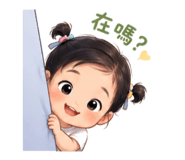 861105725