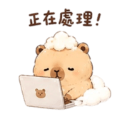 861105759