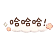 861105777