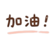 861105780